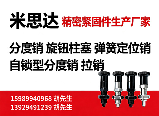 米思达雅安线上分站